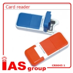 IAS-CRS045-1