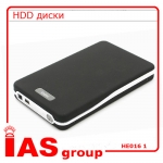 IAS-HE016-1