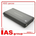IAS-HE056-1