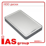 IAS-HE059-1