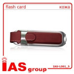 USB flash IAS-L001_5