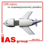 USB flash IAS-PVC1