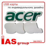 USB flash IAS-PVC2
