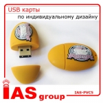 USB flash IAS-PVC5