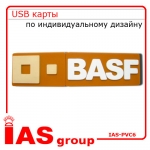 USB flash IAS-PVC6
