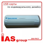 USB flash IAS-PVC7