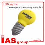 USB flash IAS-PVC8