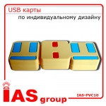USB flash IAS-PVC10
