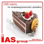 USB flash IAS-PVC15
