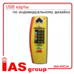 USB flash IAS-PVC16
