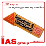 USB flash IAS-PVC17